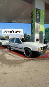 eitan.420 Altpins Profile Picture