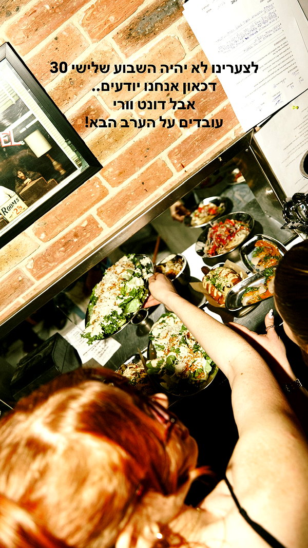 napopo_pub instagram image archive image