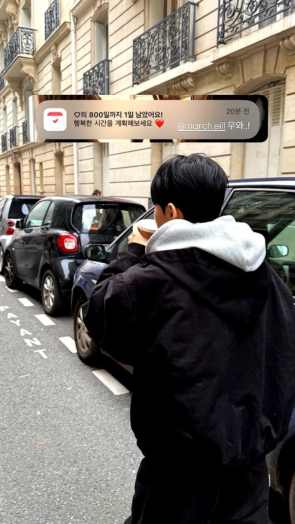 daxbin instagram image archive image