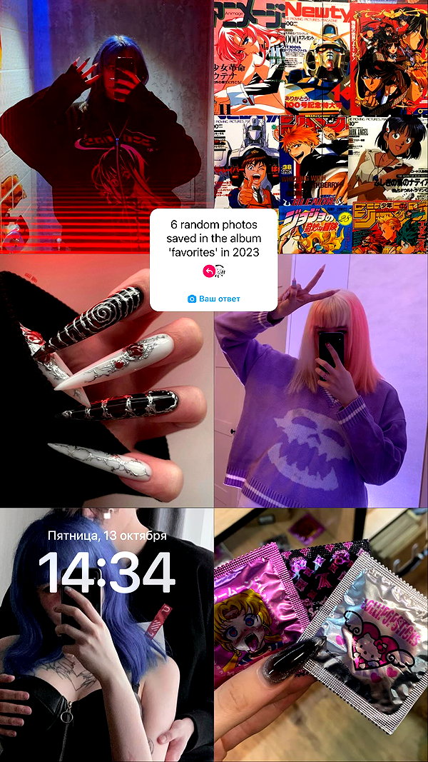 sadllilli instagram image archive image