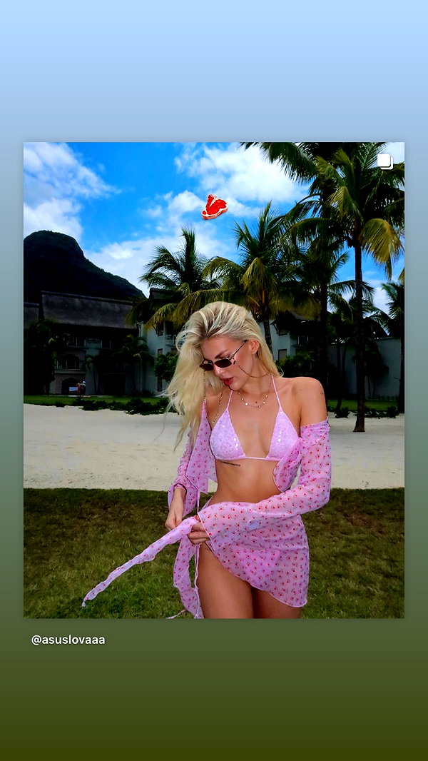 asuslovaaa instagram image archive image