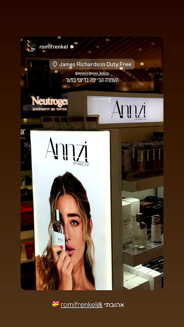 annezivi instagram image archive image