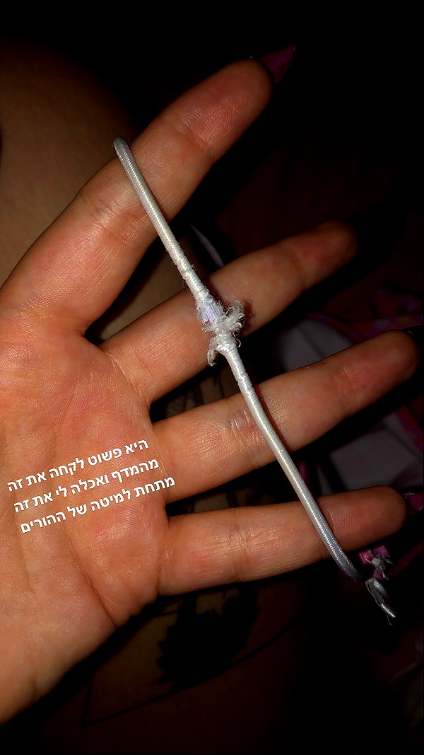 Archived image from @notchicore on Instagram