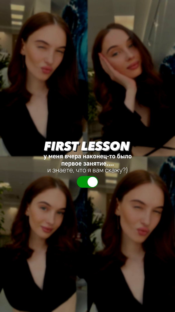 levsave instagram image archive image