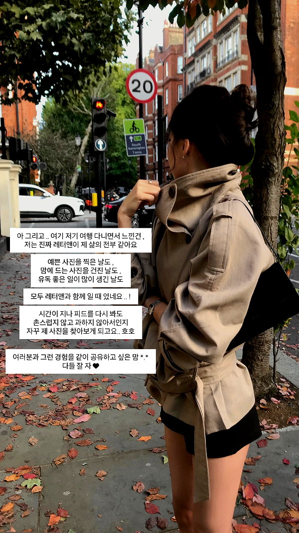daxbin instagram image archive image