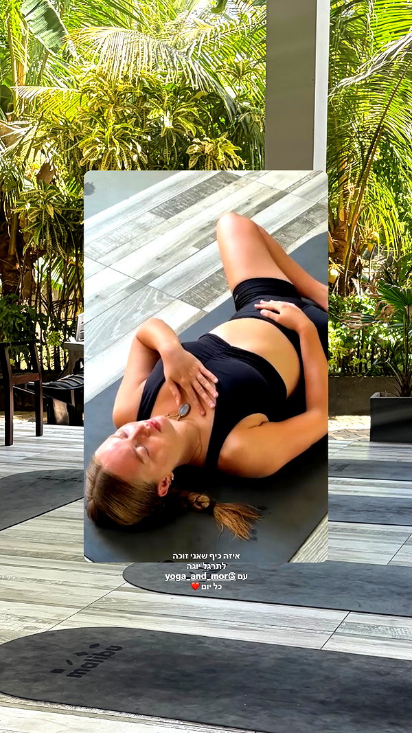 dana_ratushany instagram image archive image