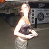 efrat_elmalich Altpins Profile Picture
