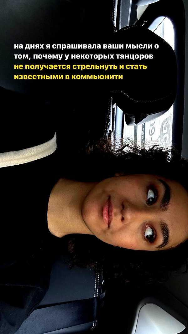 kkulakovaa instagram image archive image