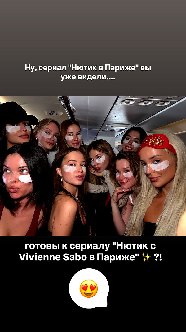 pokrov90 instagram image archive image