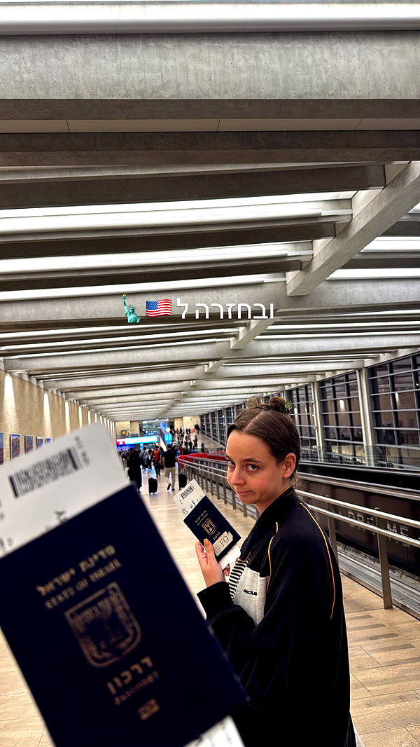 biton__adi instagram image archive image