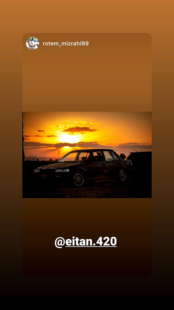eitan.420 archive image