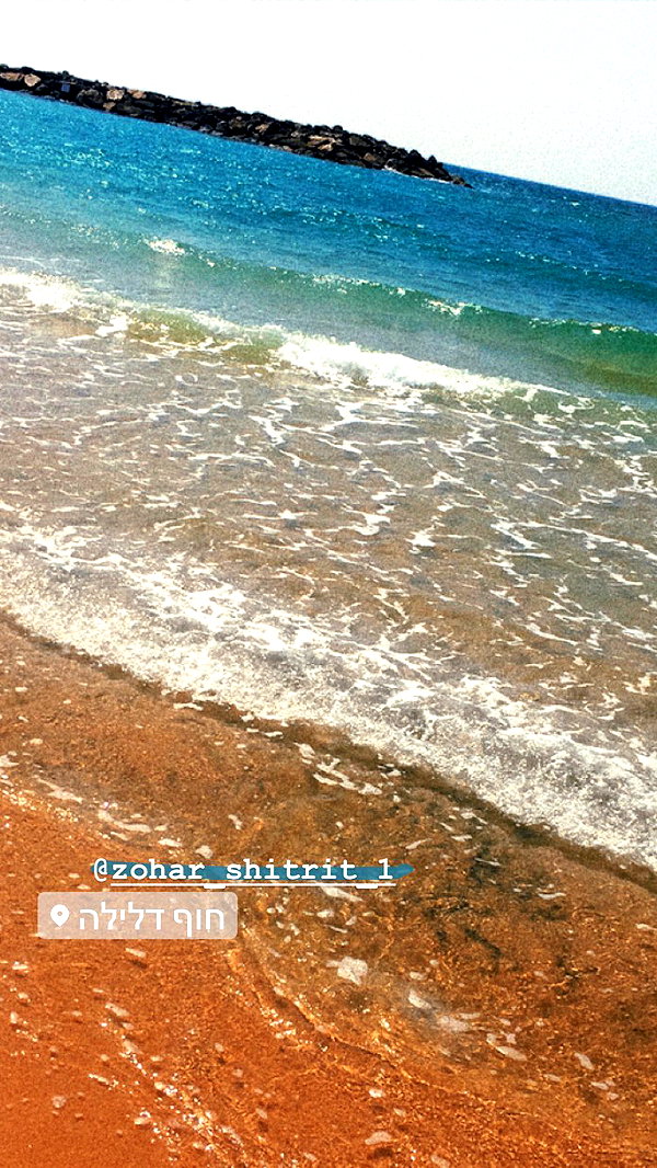 Archived image from @henshitritt on Instagram