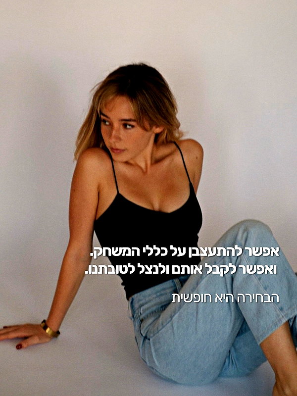 yanavekno instagram image archive image