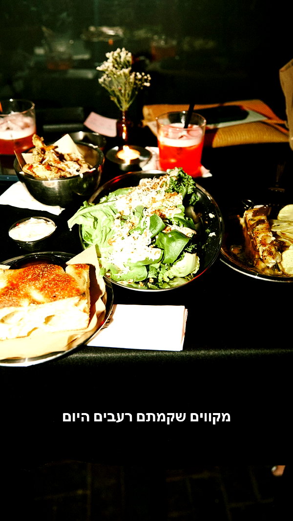 napopo_pub instagram image archive image