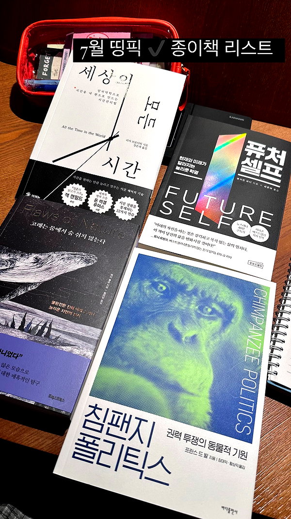 auddk_77 instagram image archive image