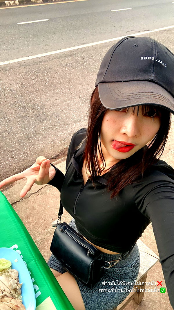 baipobam instagram image archive image