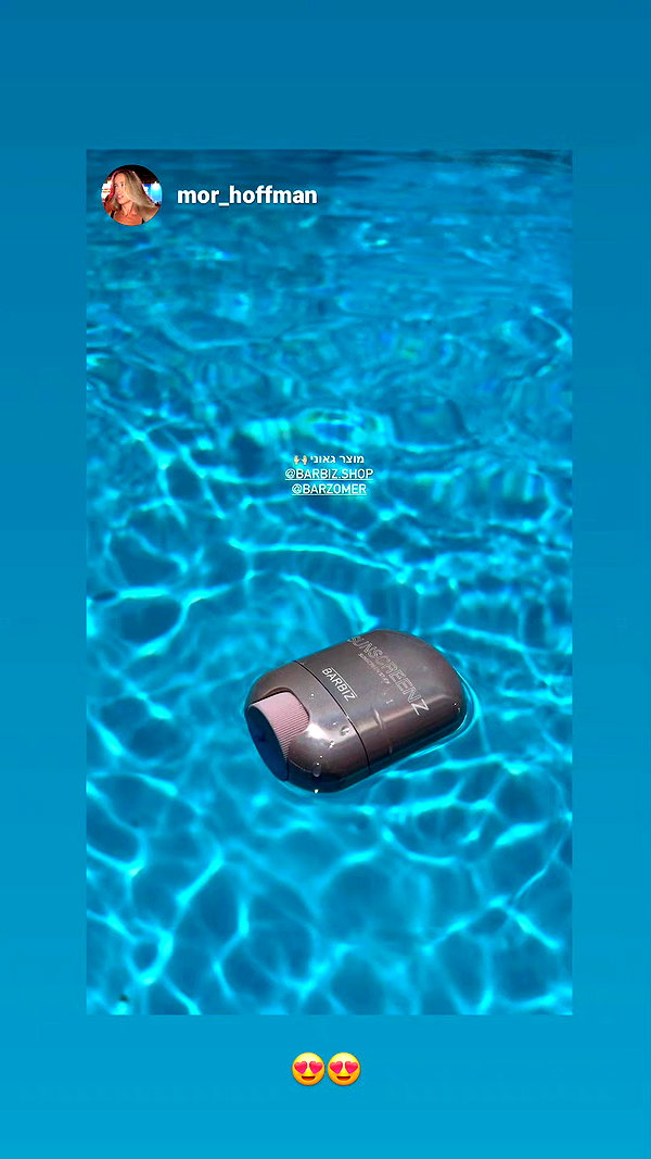 barzomer instagram image archive image