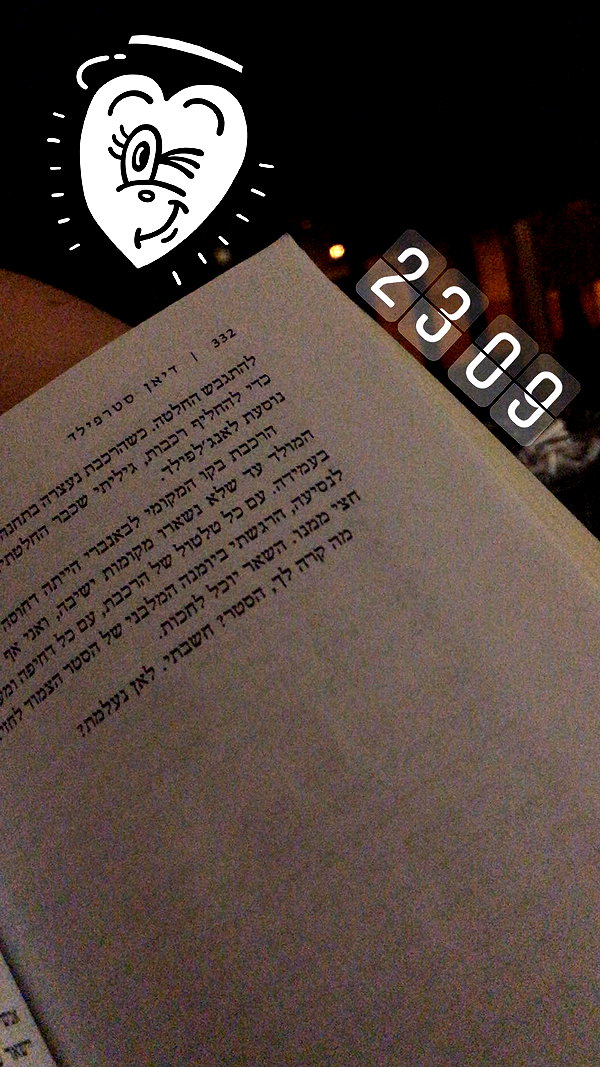 eva_romanovski instagram image archive image
