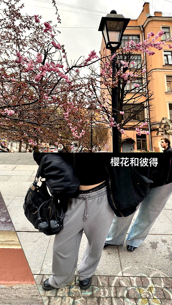 carmexan instagram image archive image