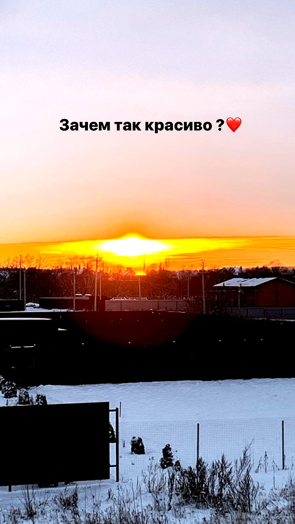 nyiityam instagram image archive image
