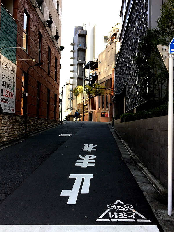 so33w.rin instagram image archive image