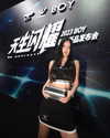 ll.lu1s Altpins Profile Picture