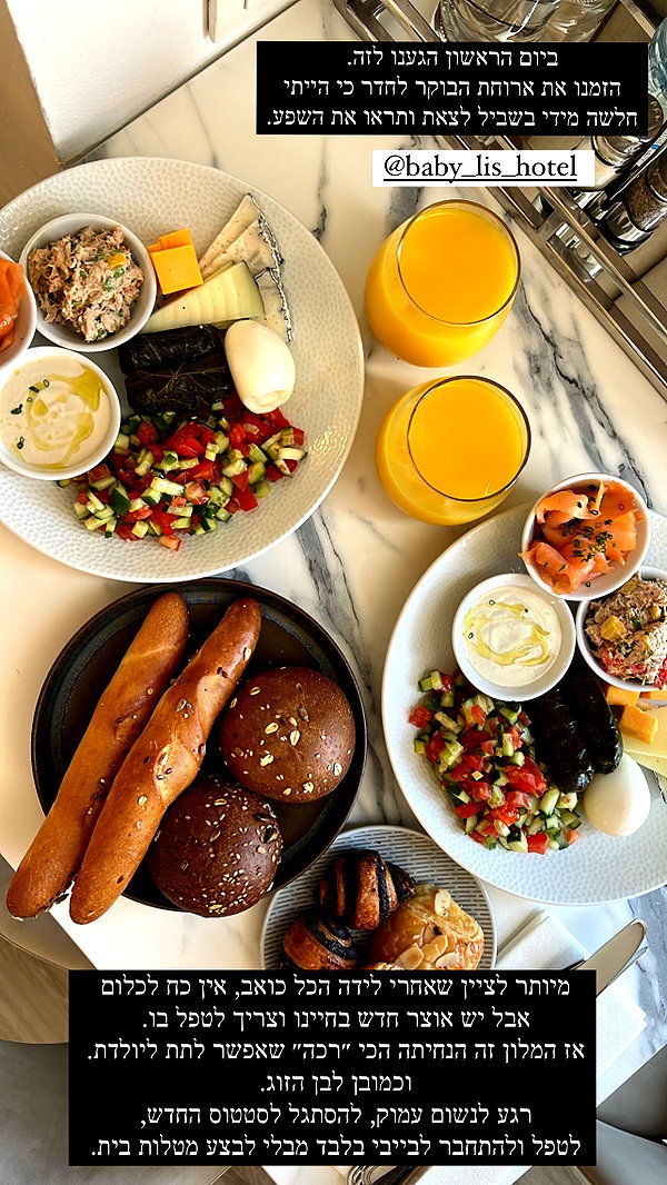 barzomer instagram image archive image