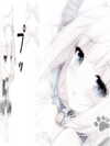 6nattynat9 Altpins Profile Picture