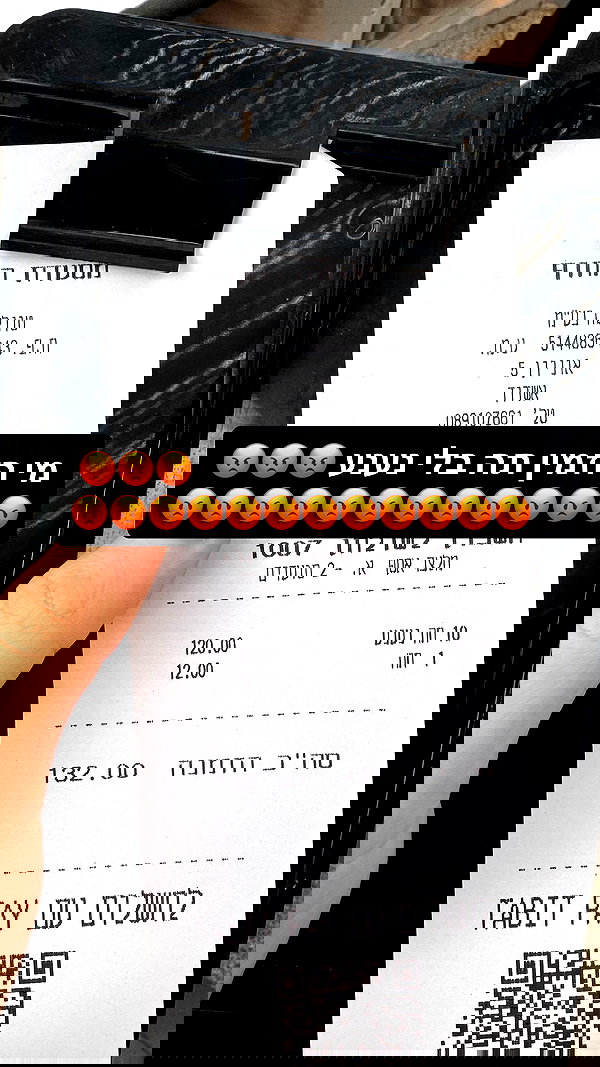 assoolin assoolin archive image