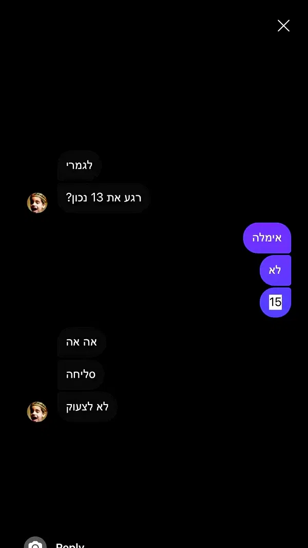 moonyyyya moonyyyya archive image