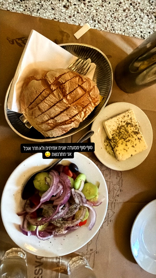 adihimelbloy instagram image archive image