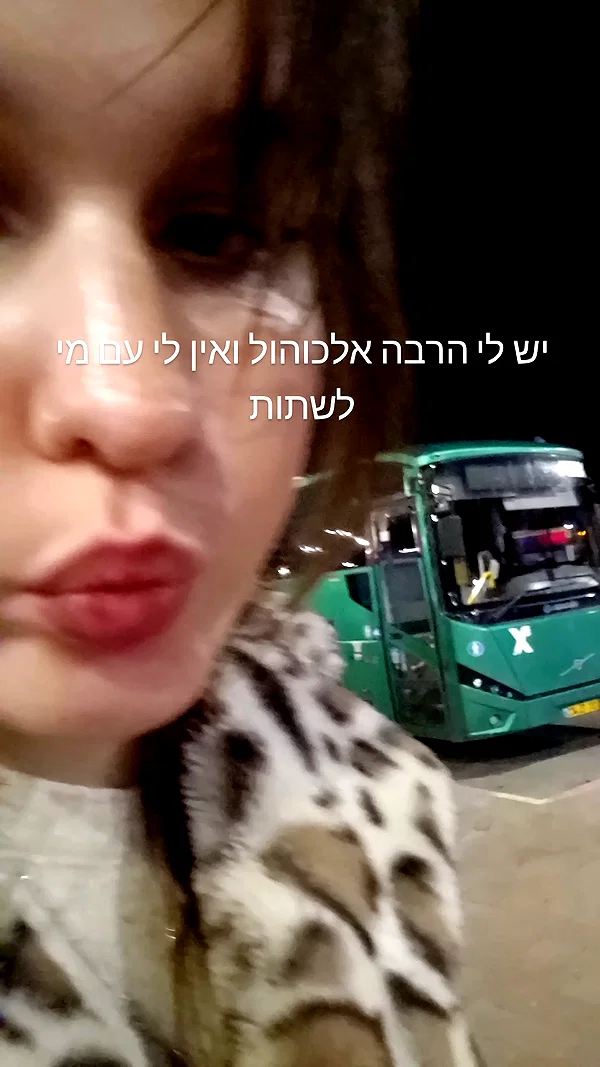 ida.trbl instagram image archive image
