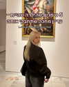 hilla.sela Altpins Profile Picture