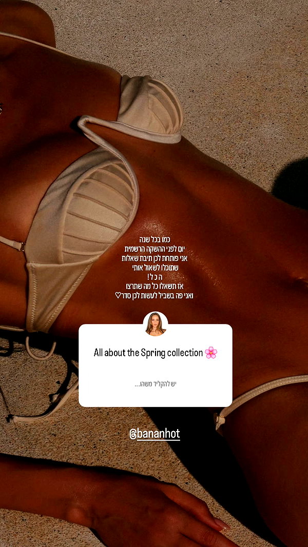 neta_alchimister instagram image archive image