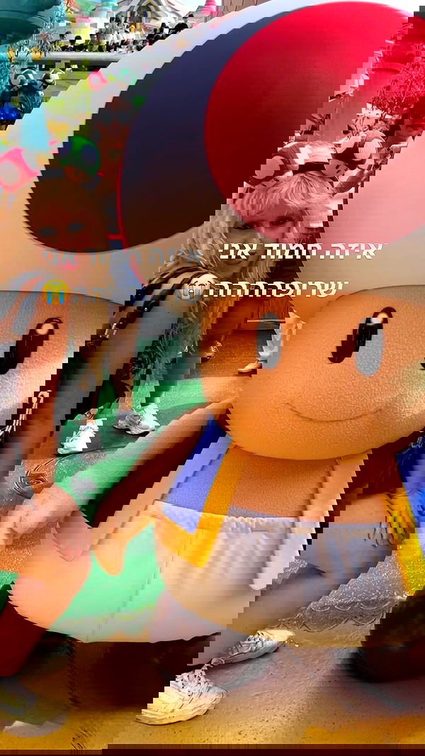 ormosheee ormosheee archive image