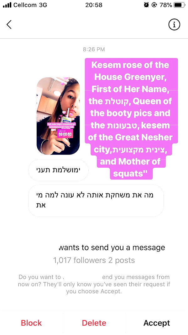 kesemgreenyer instagram image archive image