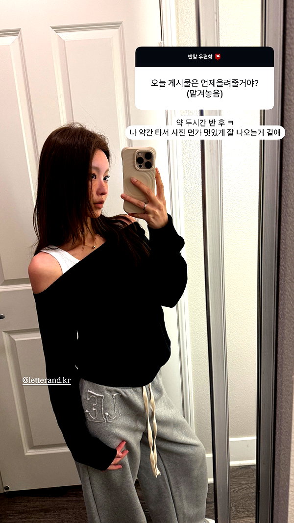 daxbin instagram image archive image