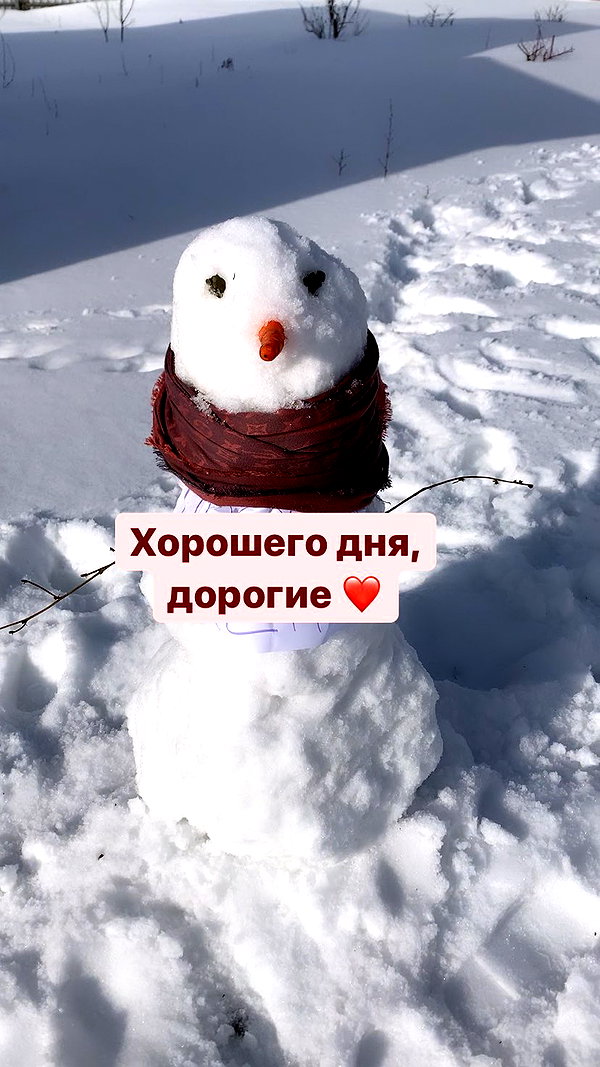 nyiityam instagram image archive image