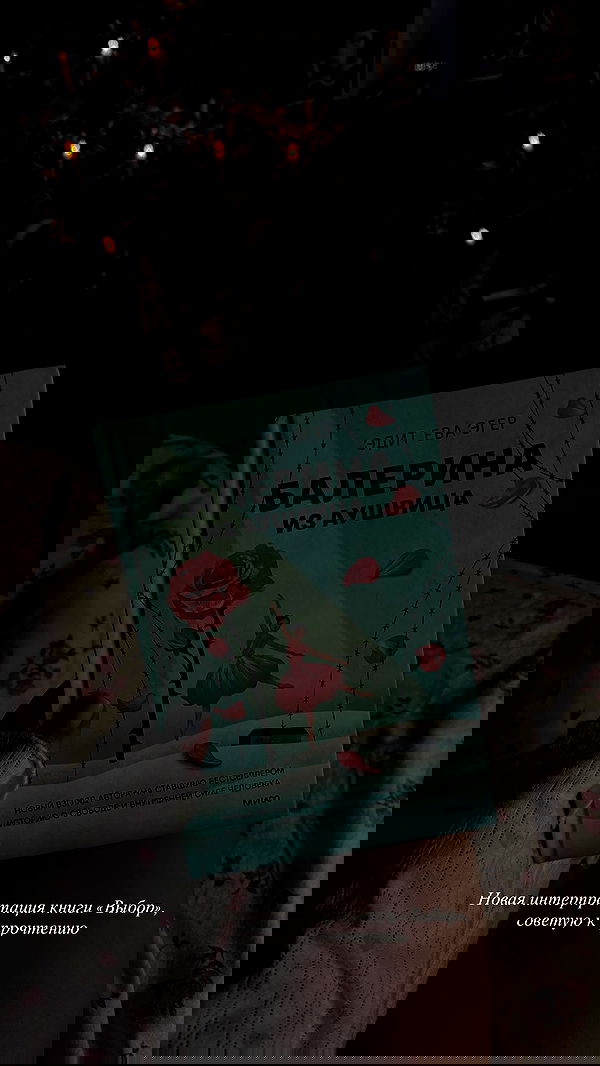 nyityam nyityam archive image