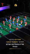 theboxjerusalem Altpins Profile Picture