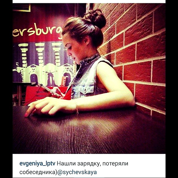 sychevskaya instagram image archive image