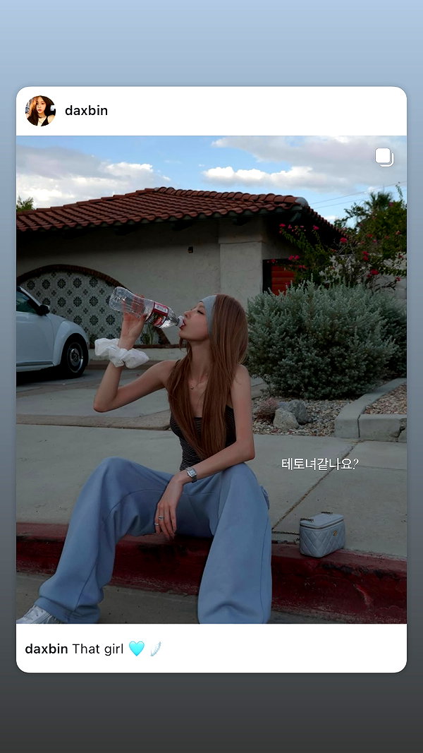 daxbin instagram image archive image