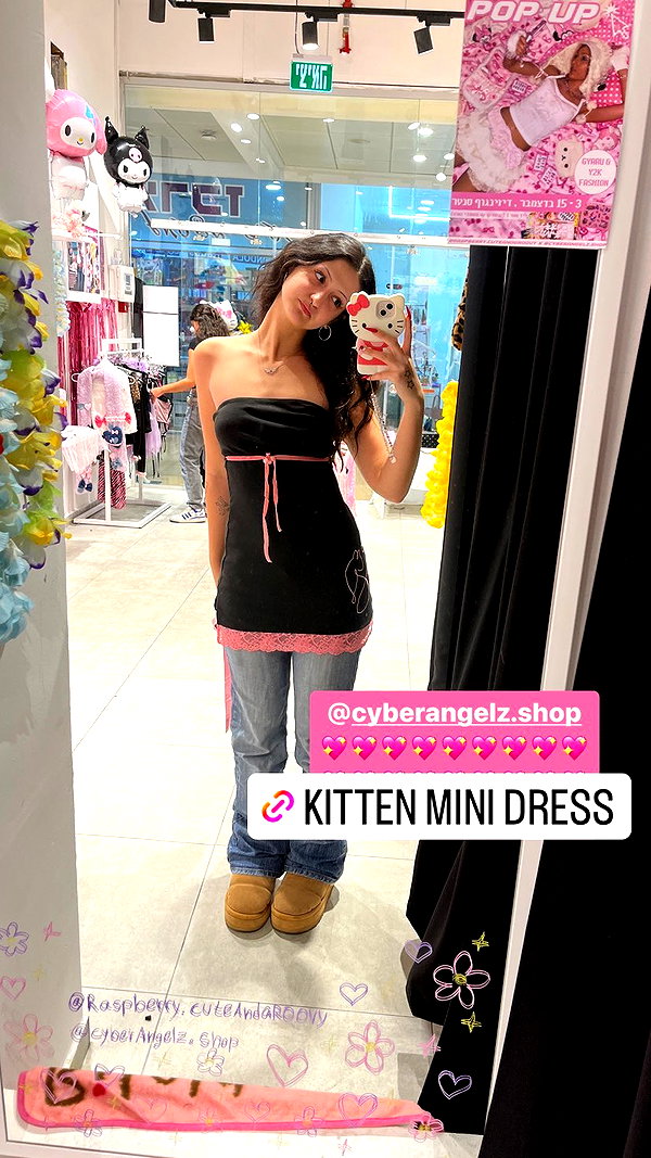 Archived image from @cyberangelz.shop on Instagram