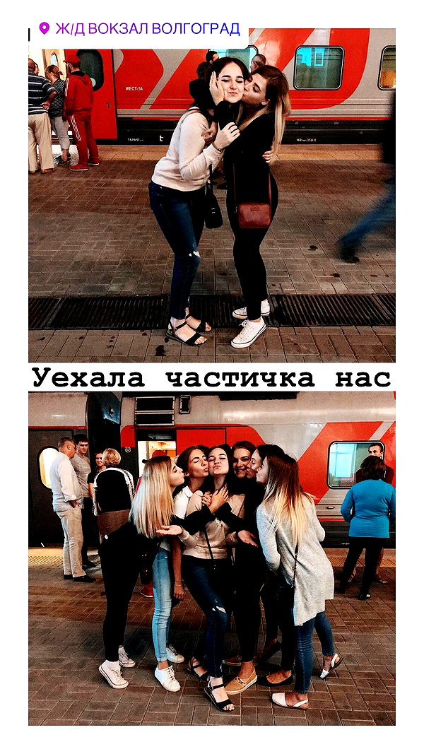 pokrov90 instagram image archive image