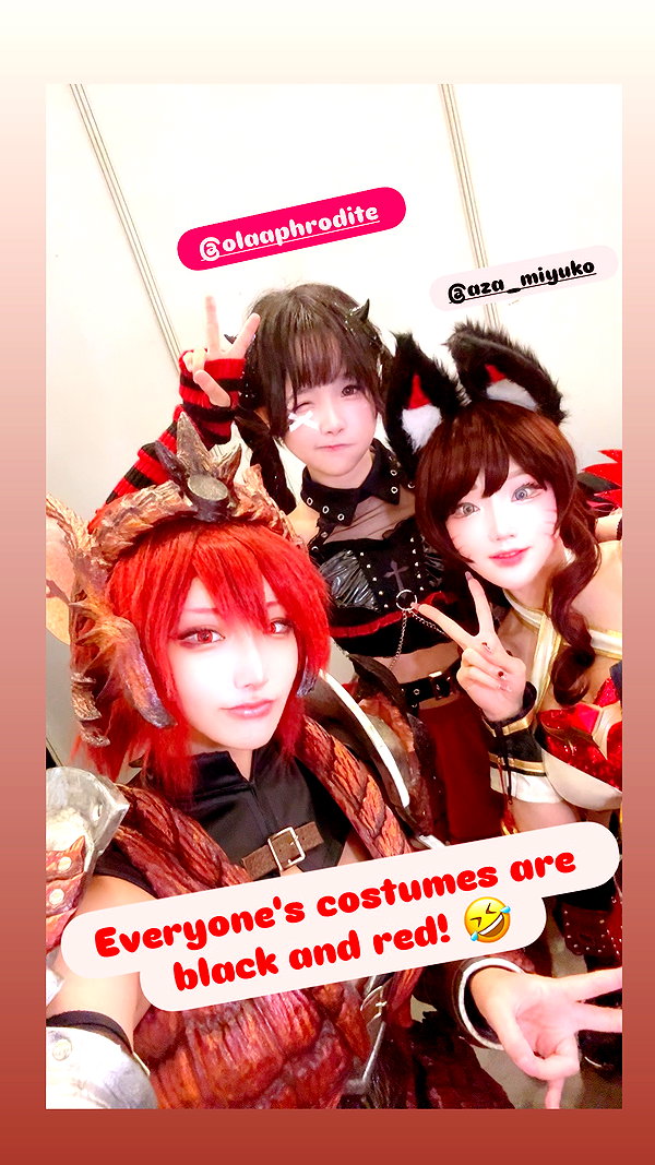 nanasemeron instagram image archive image