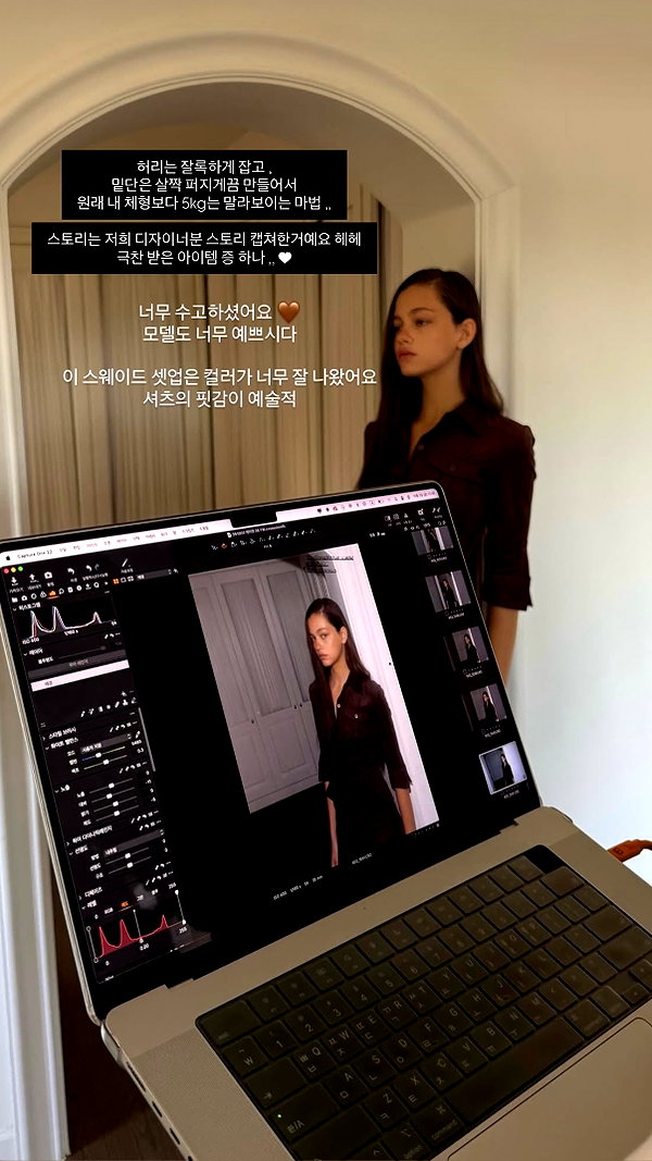 daxbin instagram image archive image