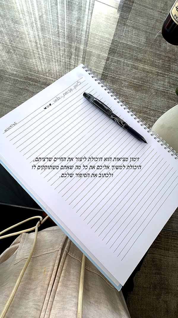 annezivi archive image