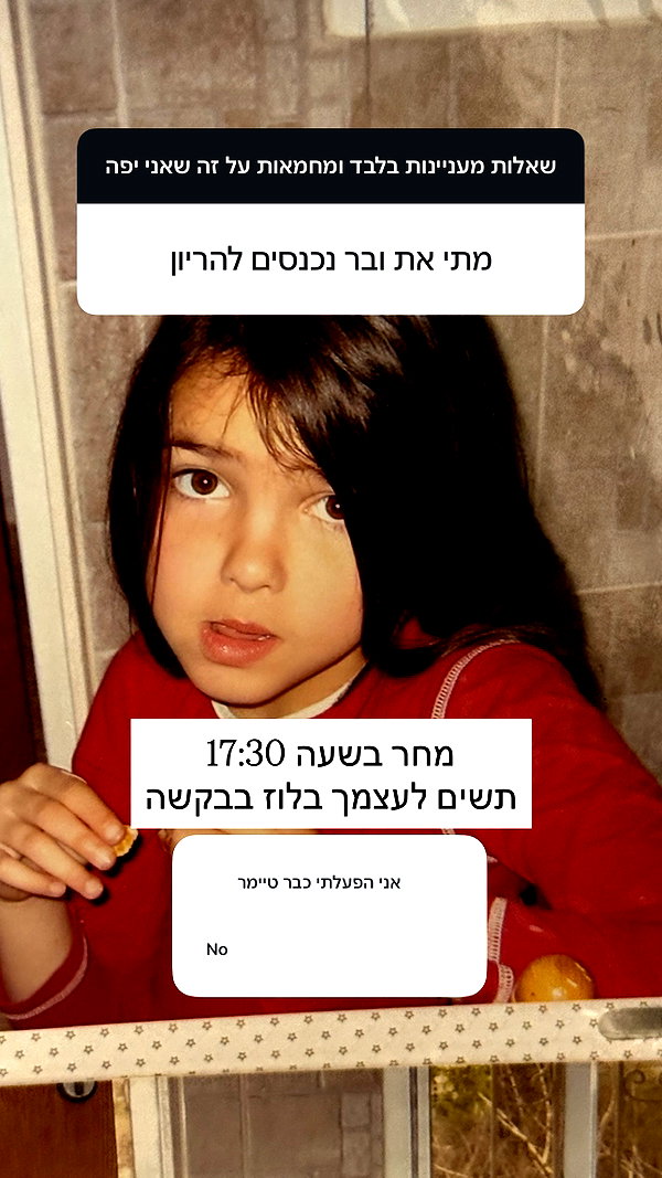 itsilanosh instagram image archive image