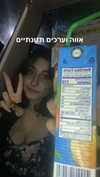 eva.6stuma.com6 Altpins Profile Picture