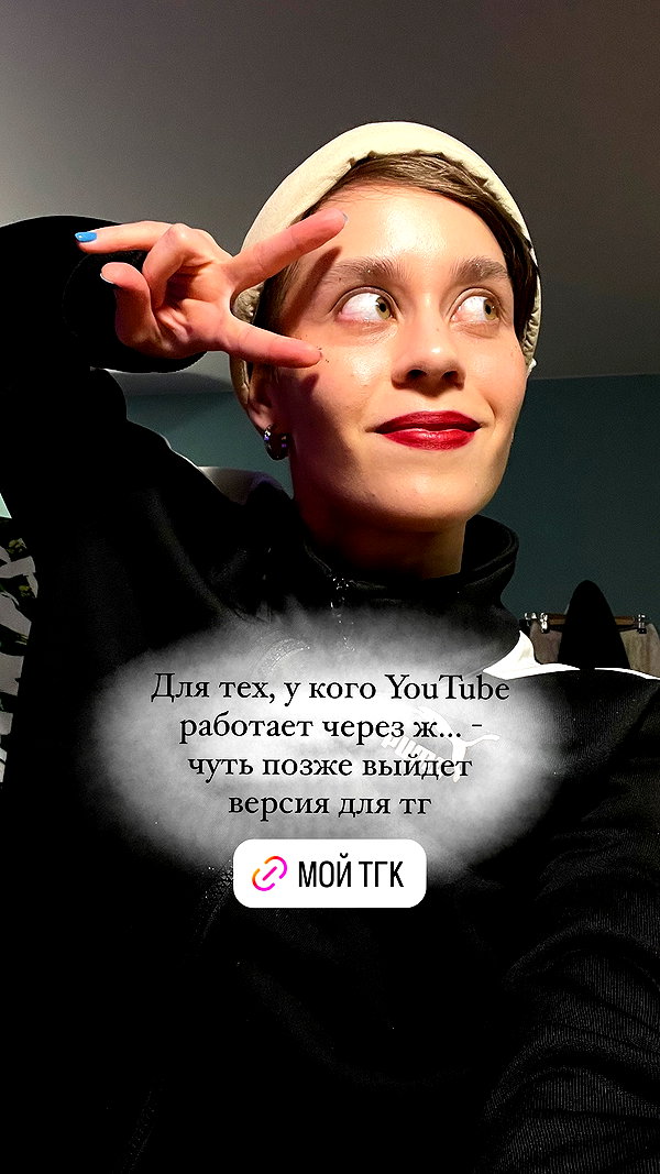 belok_bero instagram image archive image